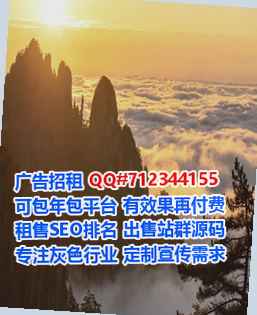 淮阳试管医学检验经营部